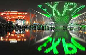 AAA VOLONTARI PER EXPO CERCASI