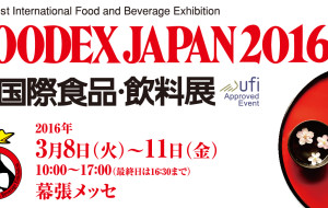 MISSIONE GIAPPONE, DAL FRIULI CON FURORE