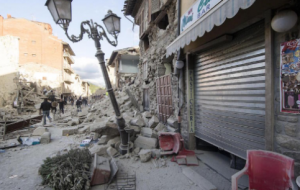 CARIGO: CONTRIBUTO PER IL CENTRO ITALIA