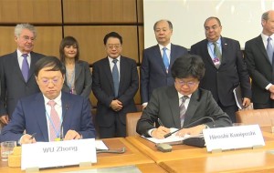 VIA DELLA SETA: A VIENNA FVG SI CONFERMA PONTE PER LA CINA