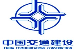 IL COLOSSO CINESE “Cccc” SI MUOVE VERSO TRIESTE