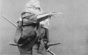 TRIESTE: CICLO DI CONFERENZE SU TEMI GIAPPONESI