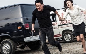 FAR EAST FESTIVAL: 10 CAPOLAVORI  ASIATICI IN STREAMING GRATUITO