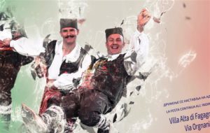 A UDINE QUARTO FESTIVAL FOLKLORE   SERBO