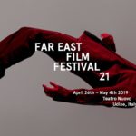 FAR EAST FILM FESTIVAL 21