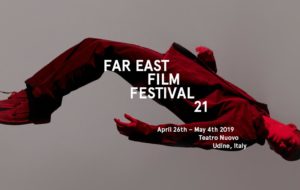 FAR EAST FILM FESTIVAL 21