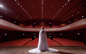 GOLDBERG SERPENTINE LOVE