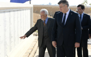 CROAZIA: SI RAFFORZERÁ LA COOPERAZIONE CON L’EGITTO PER L’ENERGIA E IL TURISMO