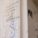 I GIORNI STRAPPATI: L’ANIMA DEL CARCERE DI UDINE NEGLI SCATTI DI ULDERICA DA POZZO